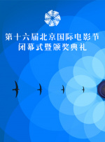一夜七次郎在线观看